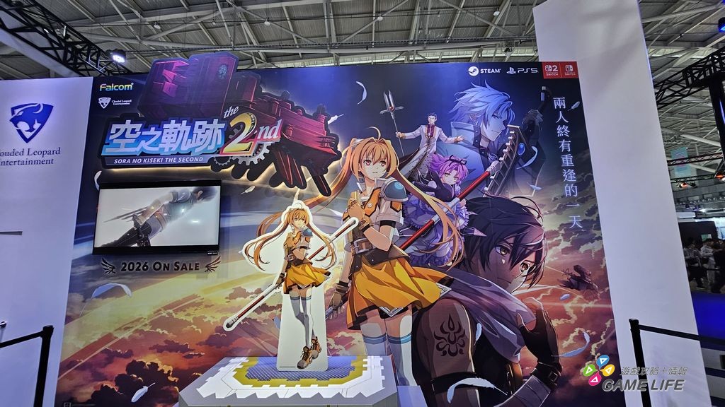 nEO_IMG_20260129_095418