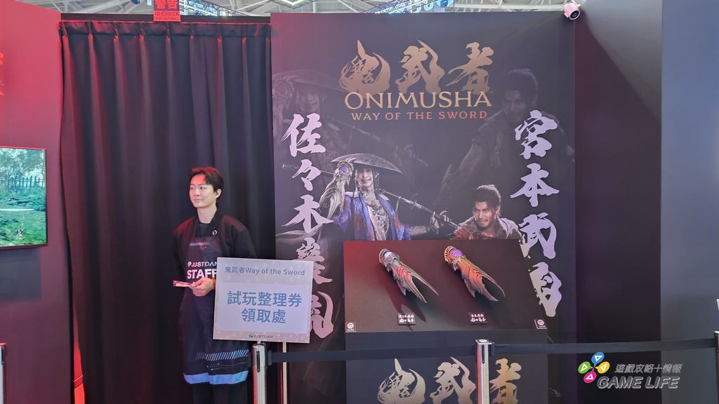 nEO_IMG_20260129_095511