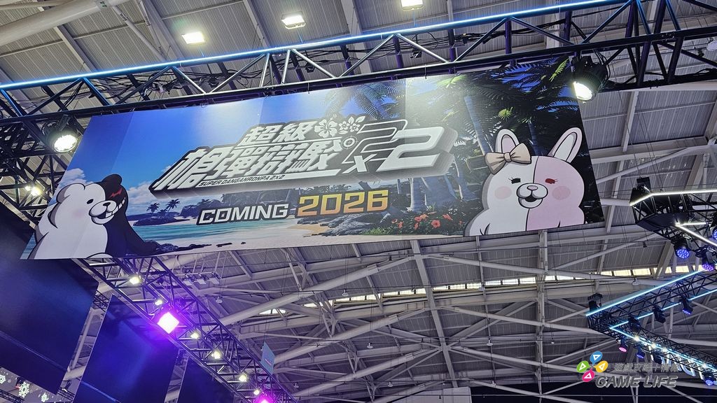 nEO_IMG_20260129_095533