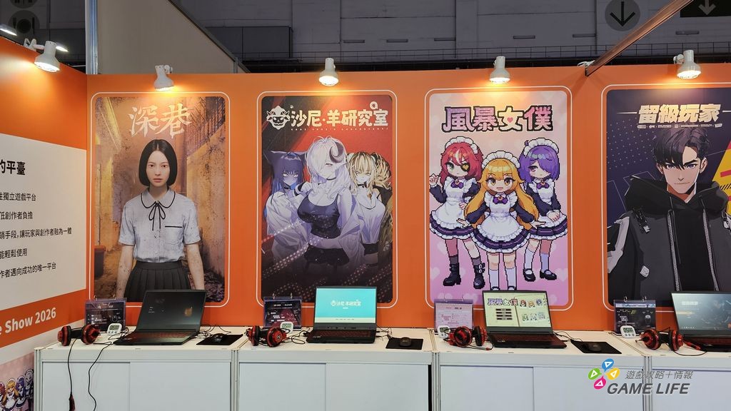 nEO_IMG_20260129_100259