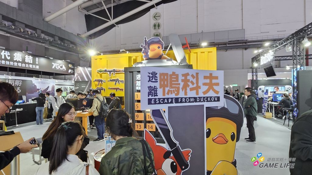 nEO_IMG_20260129_100321