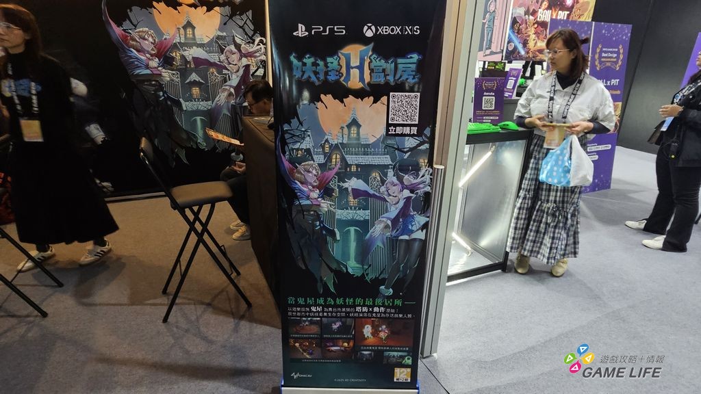 nEO_IMG_20260129_100714