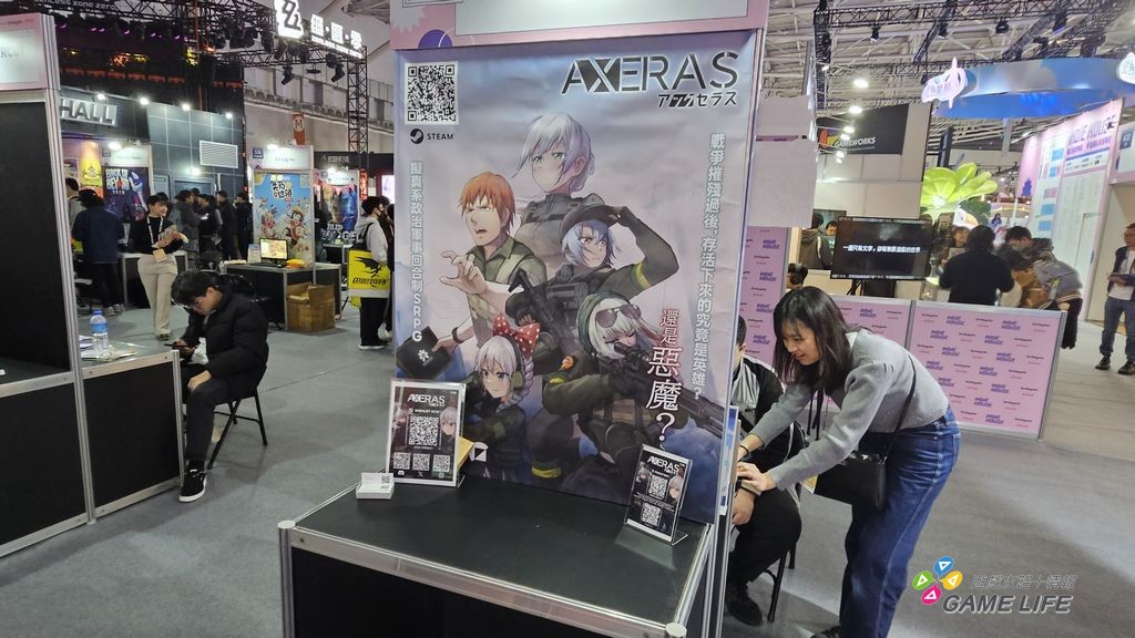 nEO_IMG_20260129_100750