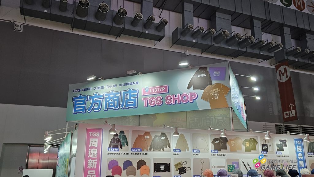 nEO_IMG_20260129_101043