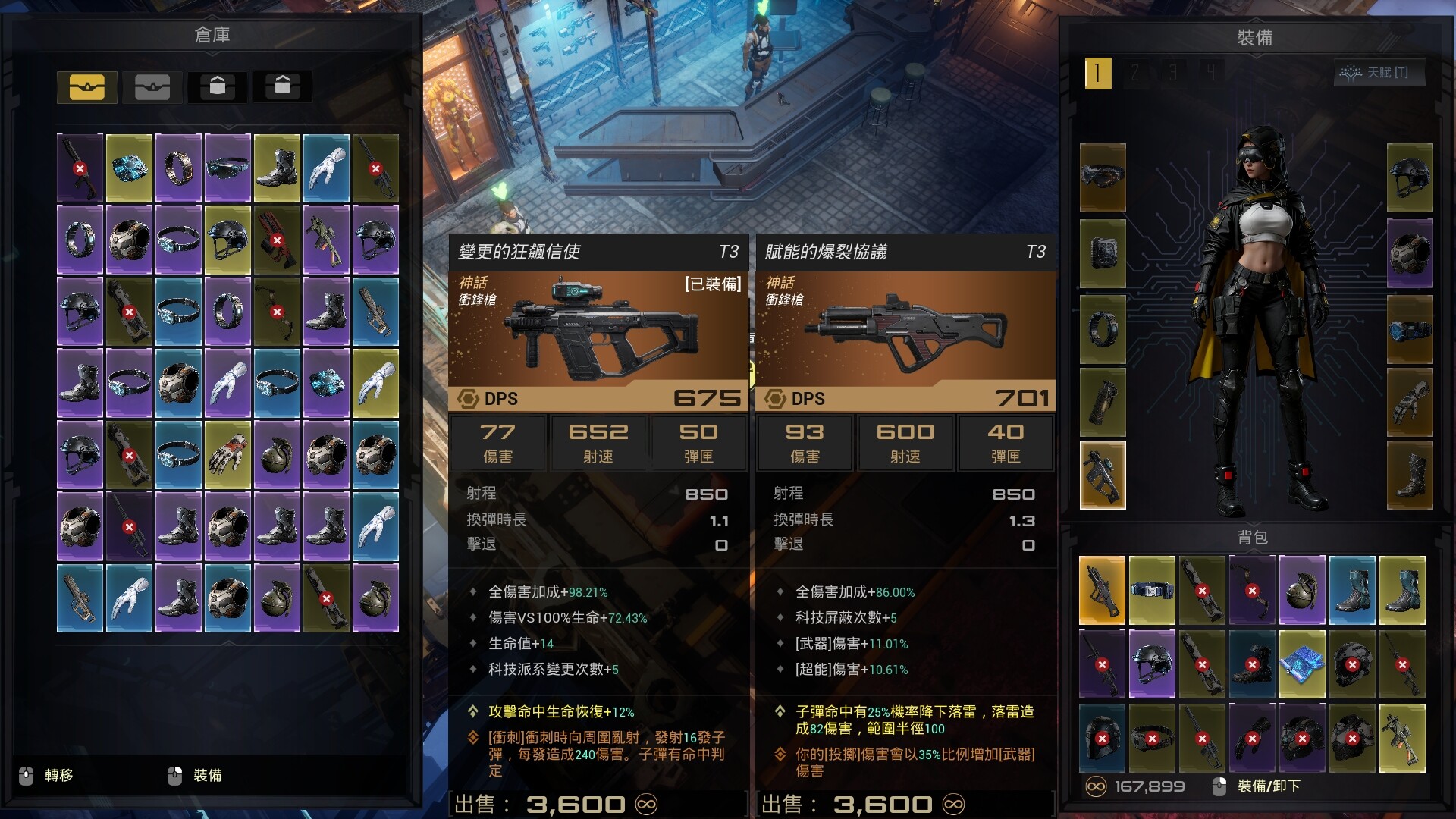 ss_1af9460002012e765a702a100fe5f96420397289.1920x1080