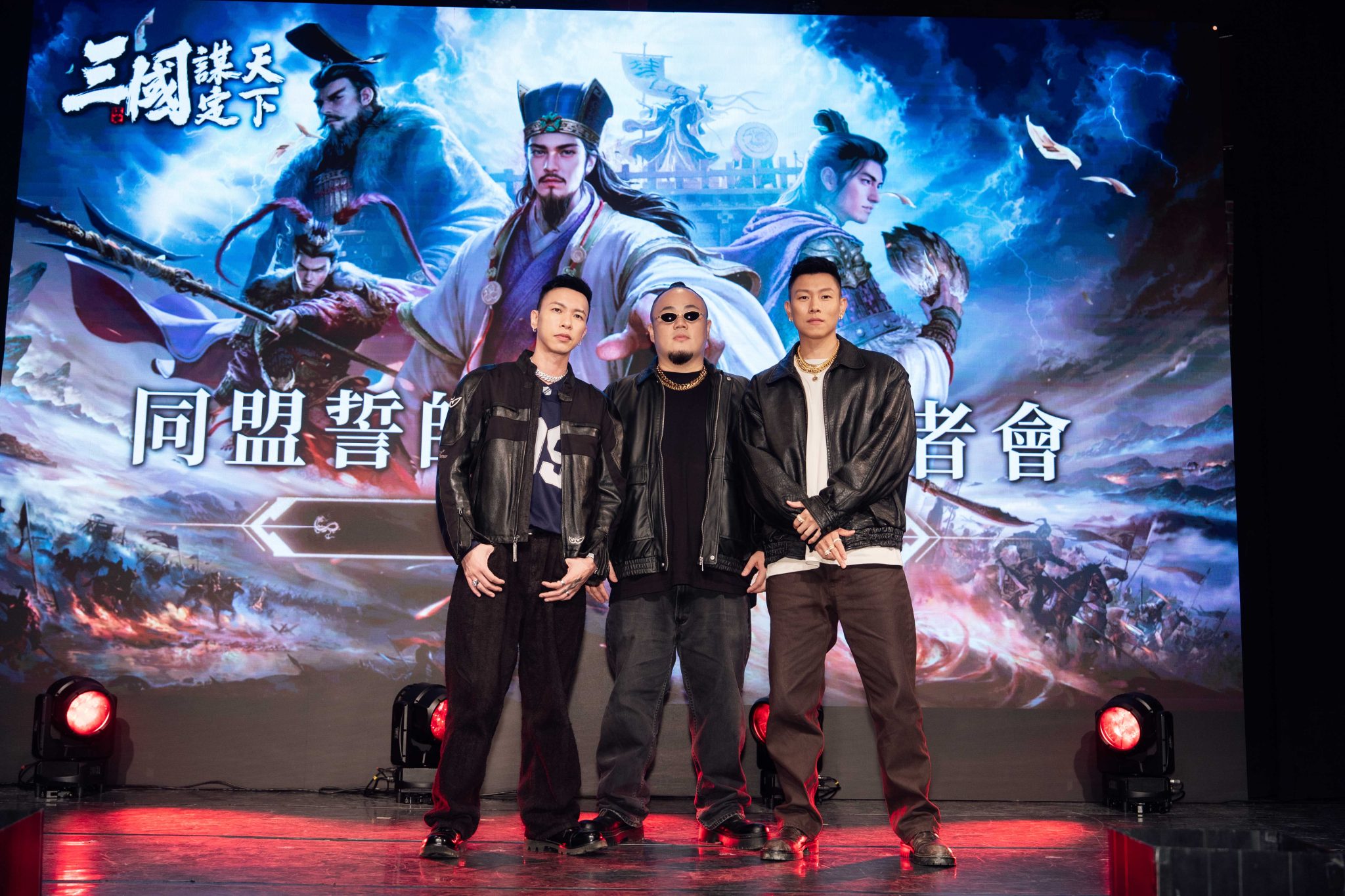 圖2：「頑童 MJ116」出席《三國：謀定天下》擔任遊戲代言人