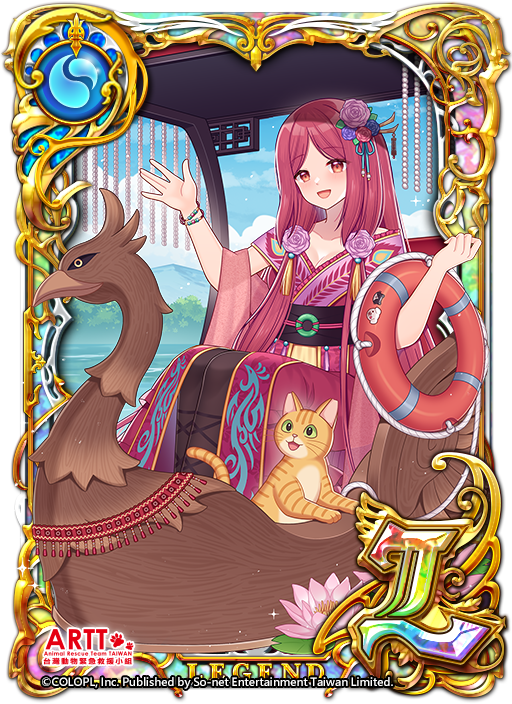 圖4-2. 別擔心小可愛水上神姑來了 默娘‧林