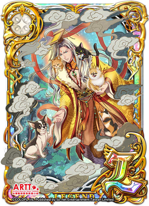 圖4-3. 昊天玉指創世救濟 玉皇大帝