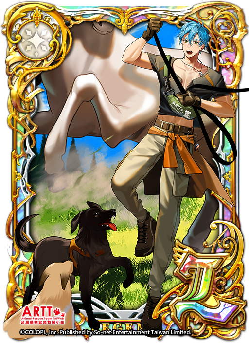 圖4-4. 停馬跟停車一樣 希尼德‧奧爾森