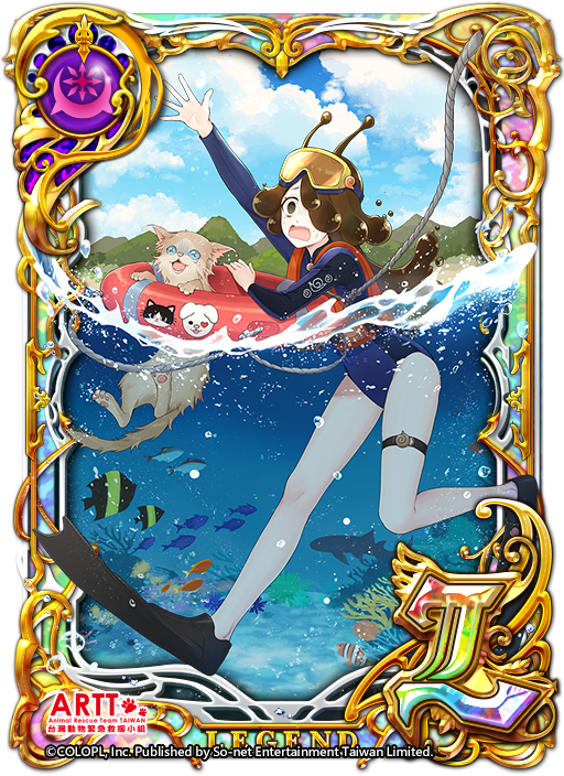 圖5-1. 我來!#@$(咕嚕咕嚕嚕…) 真井舞