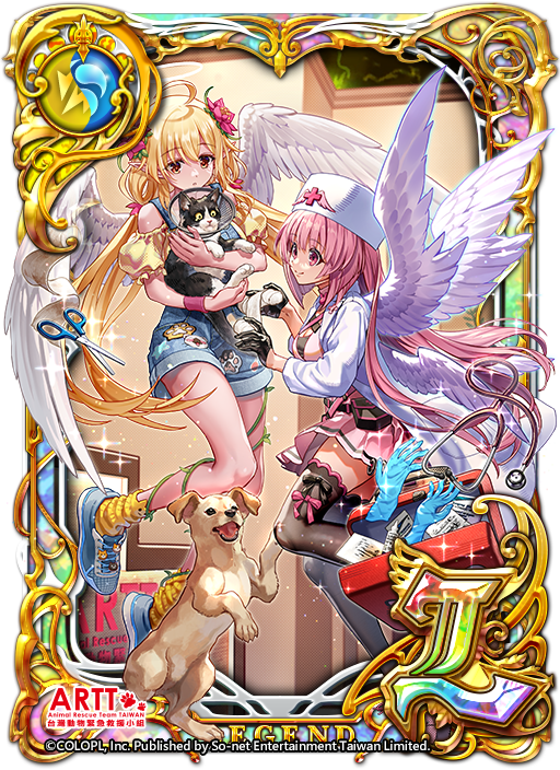 圖5-2. 翼加醫的天使團隊 紬&歌莉亞