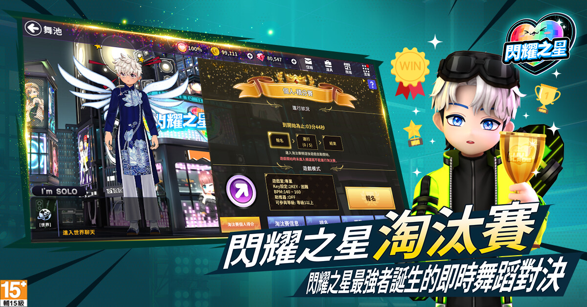 插圖（2）