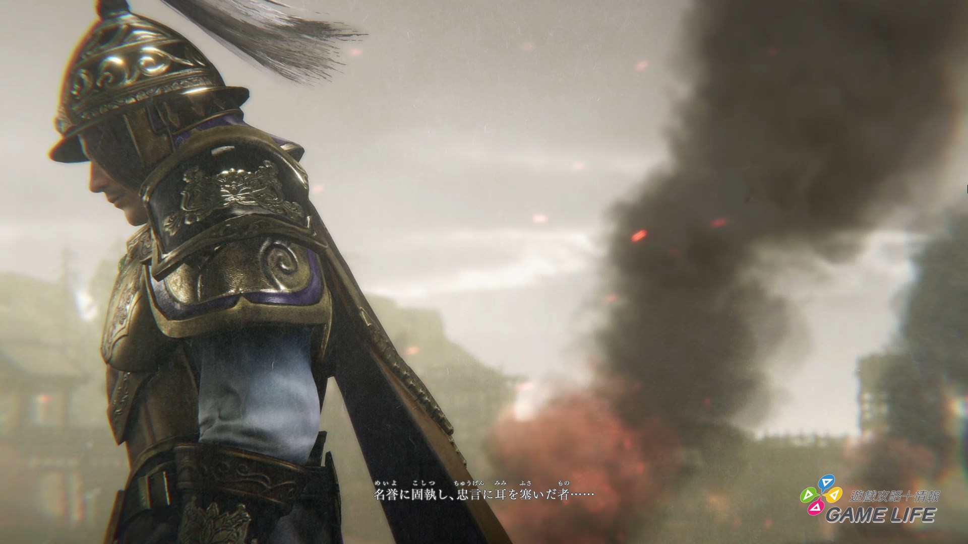 真・三國無双 ORIGINS 2026-01-13 21-07-02.mp4_snapshot_03.10.124