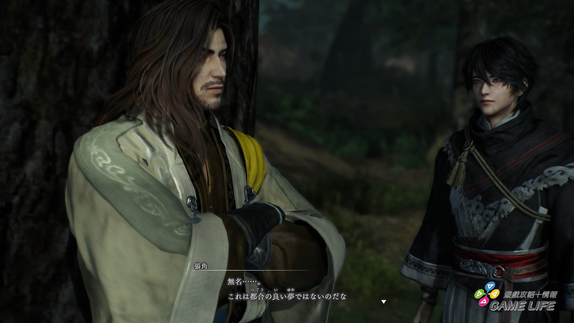 真・三國無双 ORIGINS 2026-01-14 20-04-06.mp4_snapshot_00.15.214