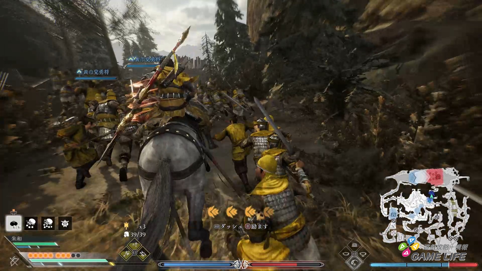 真・三國無双 ORIGINS 2026-01-14 20-39-27.mp4_snapshot_04.04.310