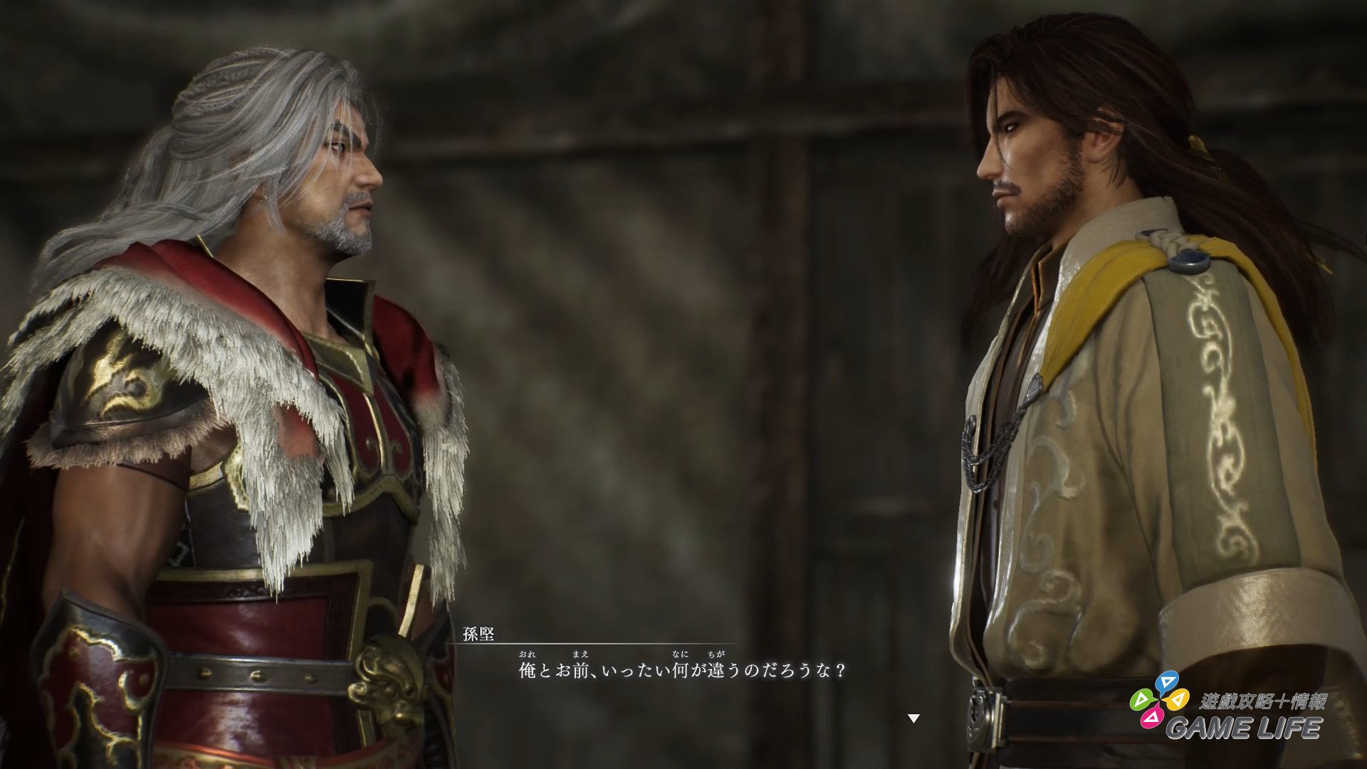 真・三國無双 ORIGINS 2026-01-14 20-39-27.mp4_snapshot_10.35.472