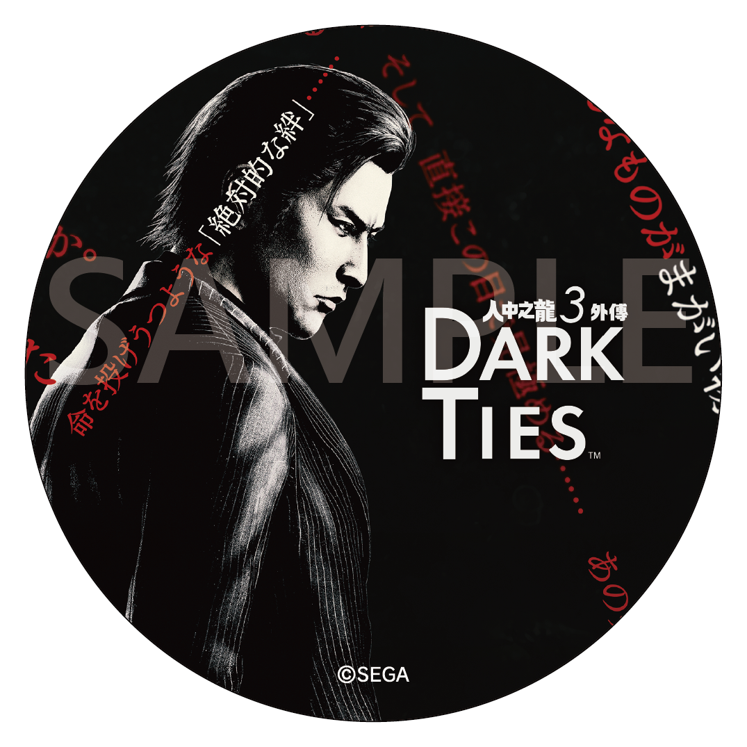 遊戲角色杯墊_02