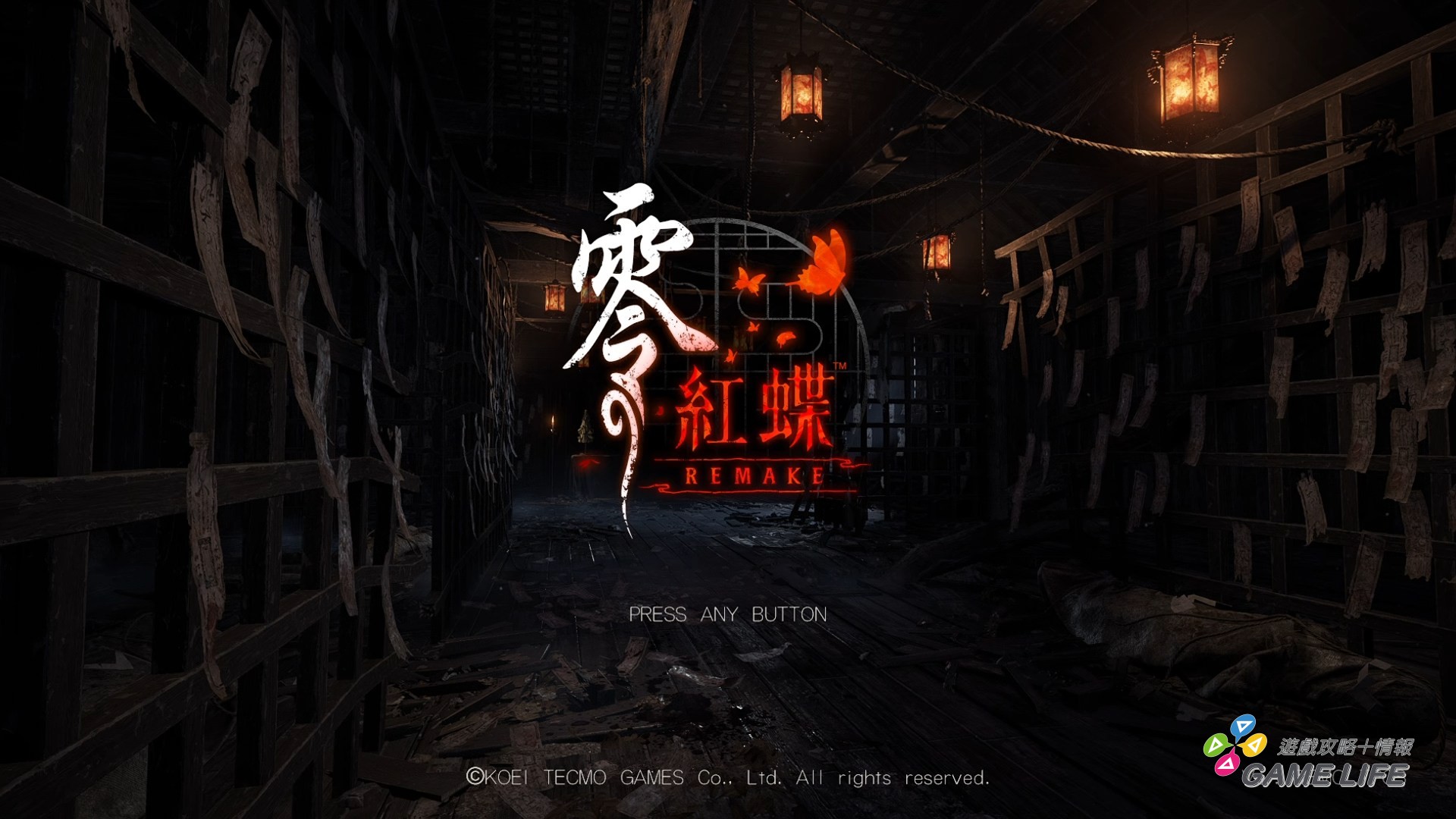 《零 ～紅蝶～ REMAKE》、《真・三國無雙 2 with 猛將傳 Remastered》2026 台北電玩展試玩報導