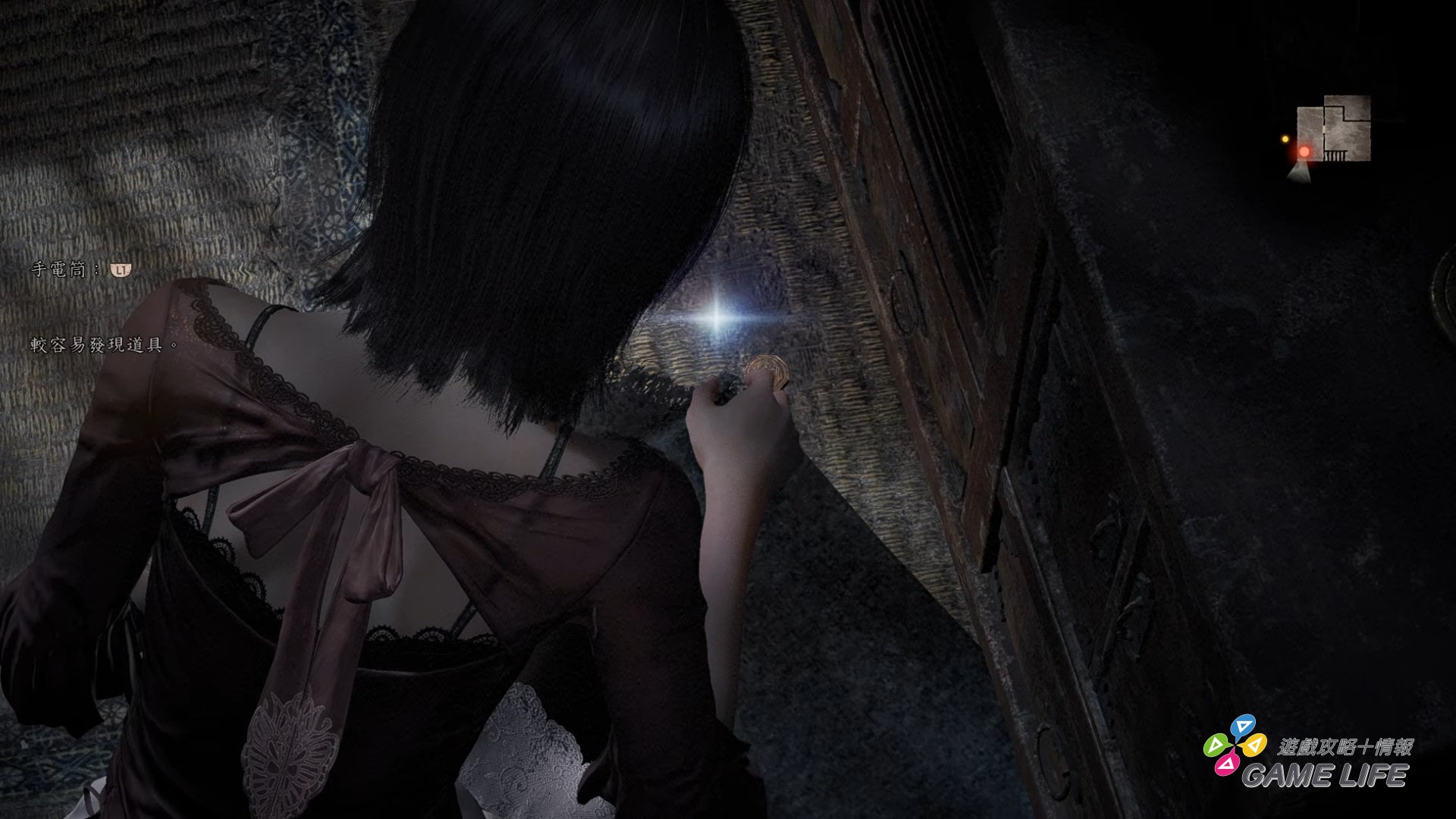 零 ～紅蝶～ REMAKE Demo_20260126212127.webm_snapshot_02.47.447