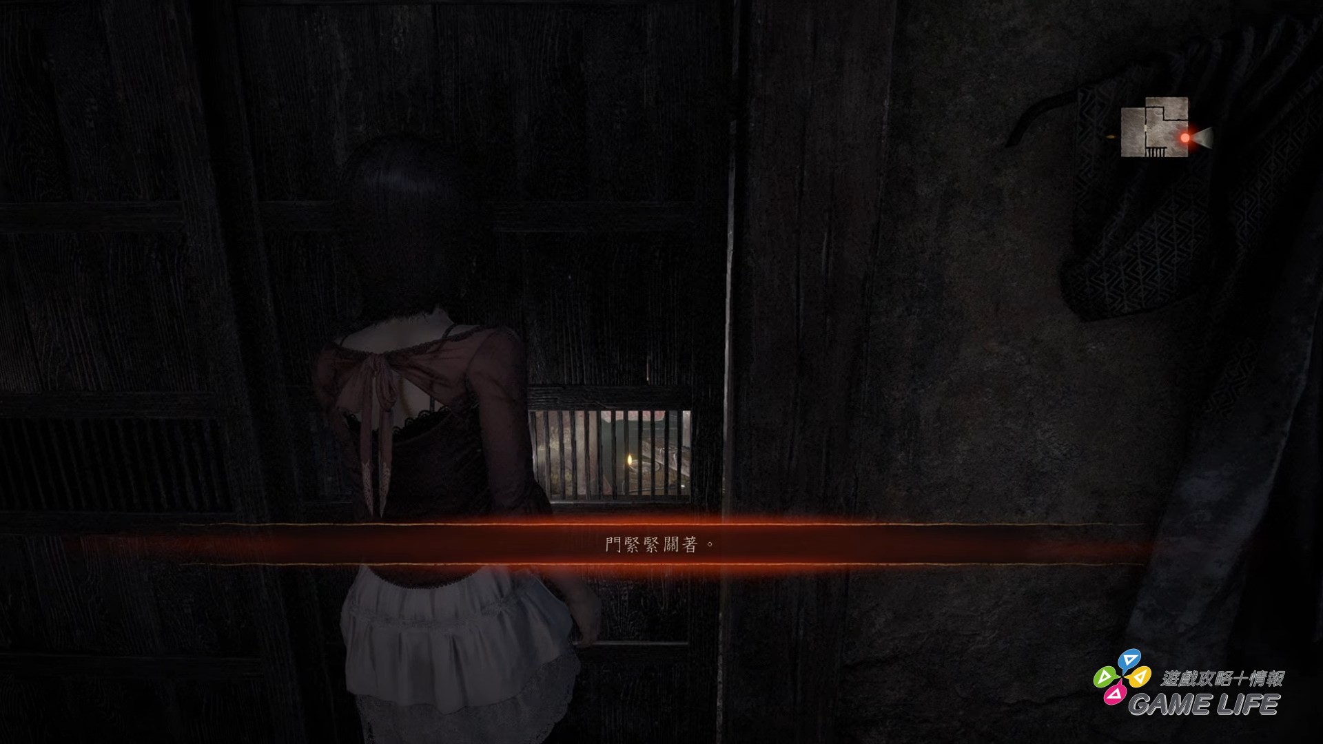 零 ～紅蝶～ REMAKE Demo_20260126212127.webm_snapshot_03.13.622