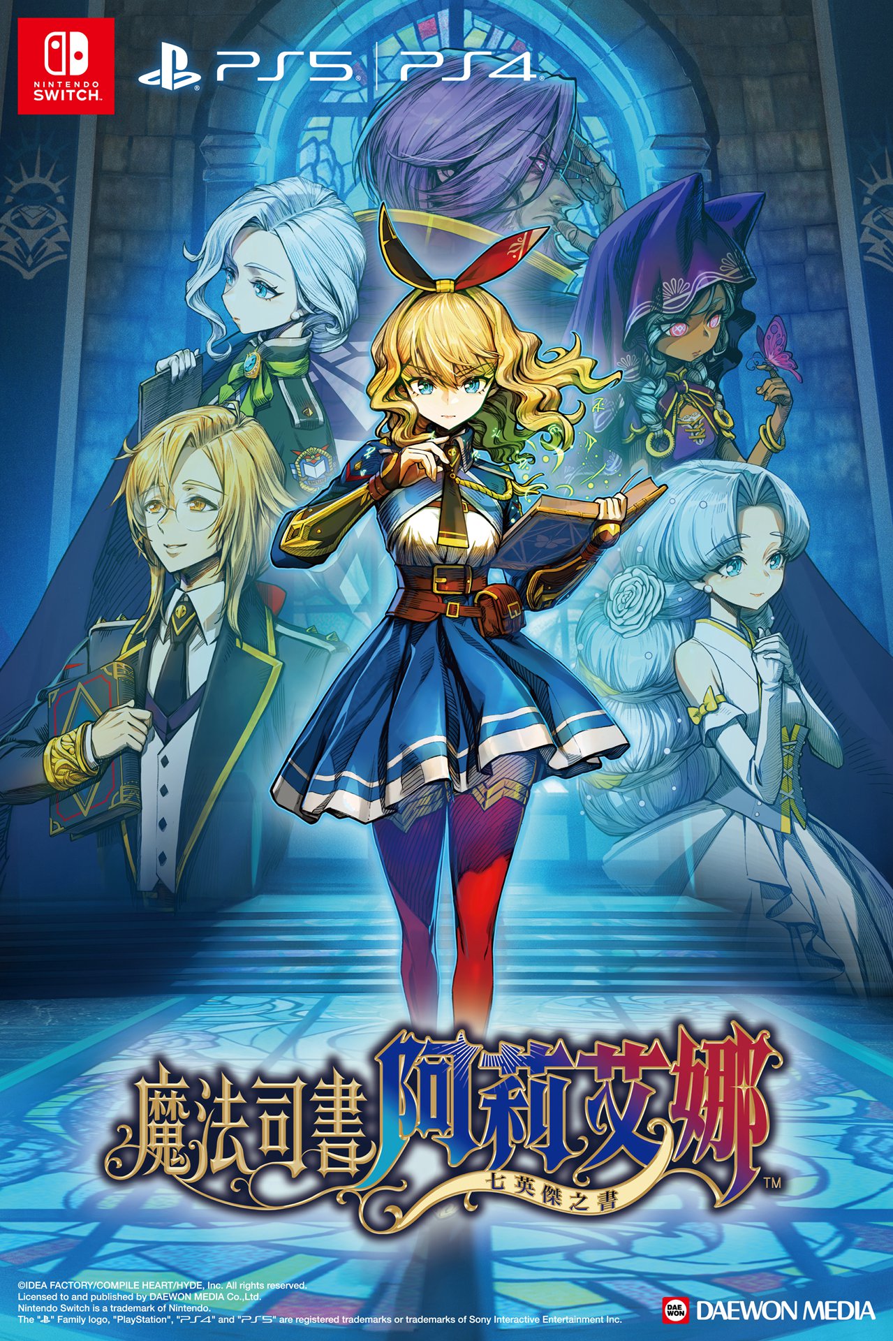 타이페이 게임쇼 B배너_ol