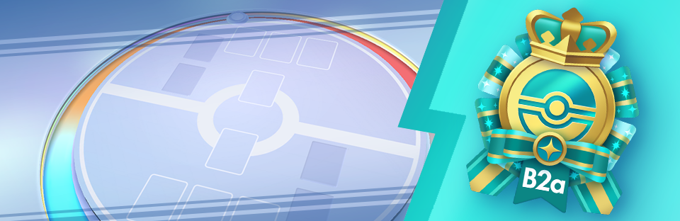 14_帕底亞驚奇勳章活動