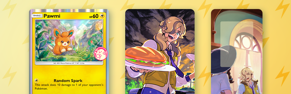 17_得卡挑戰活動