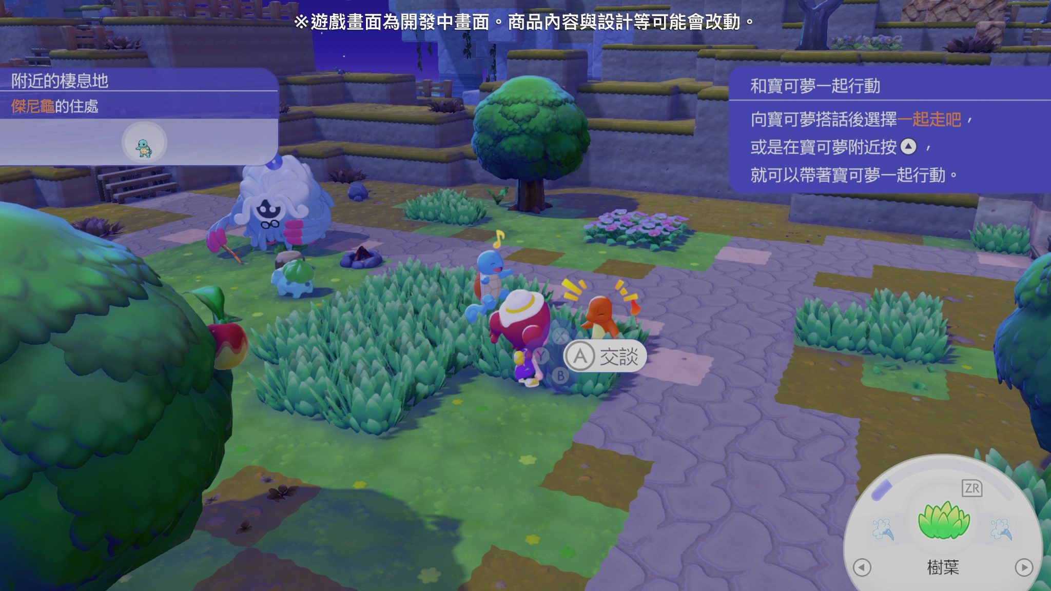 4455d72a4787a0c27b07771b8e1xkp45