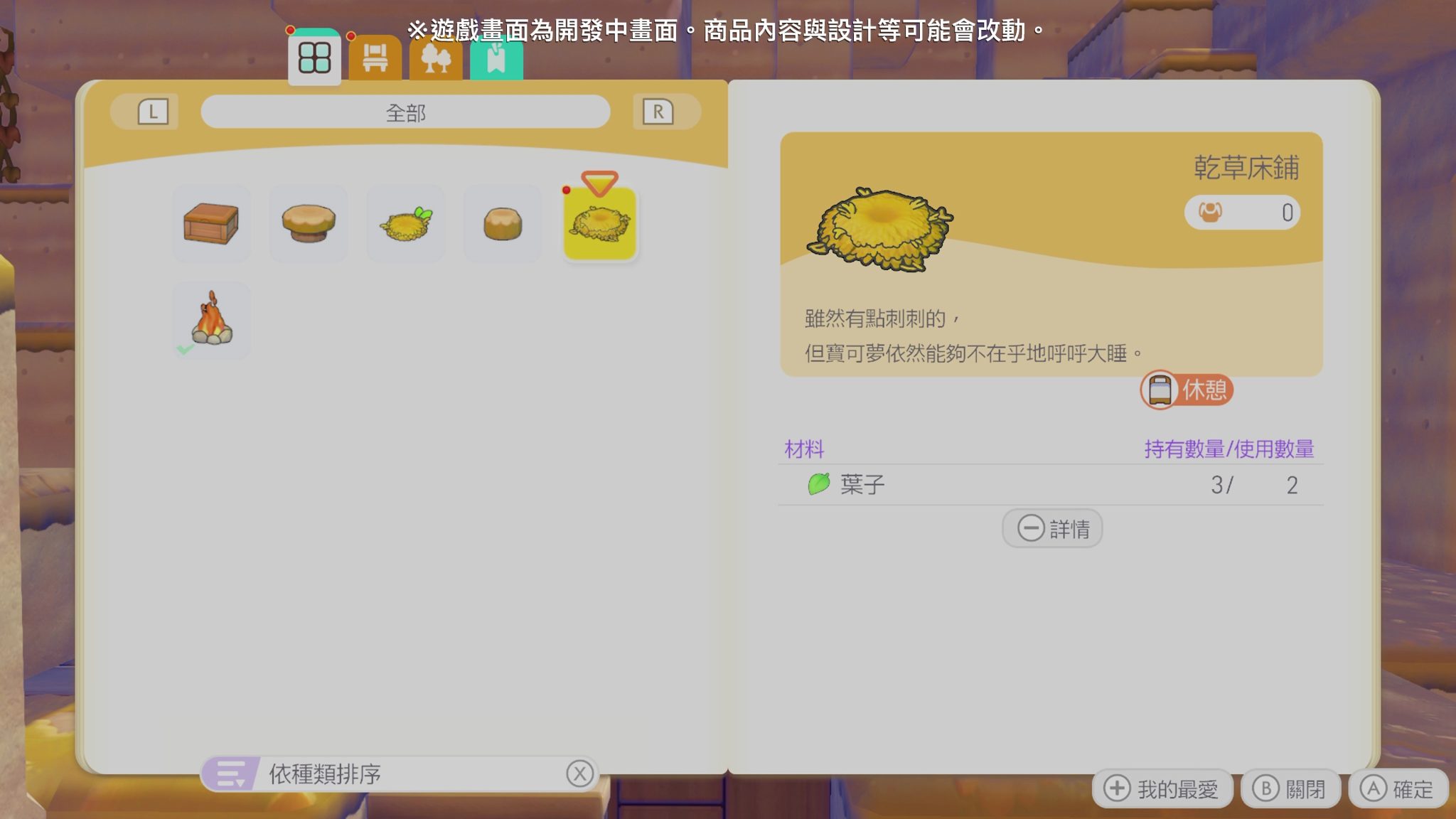 9db4f3bfbb4c7e20e2c377536d1xkpg5