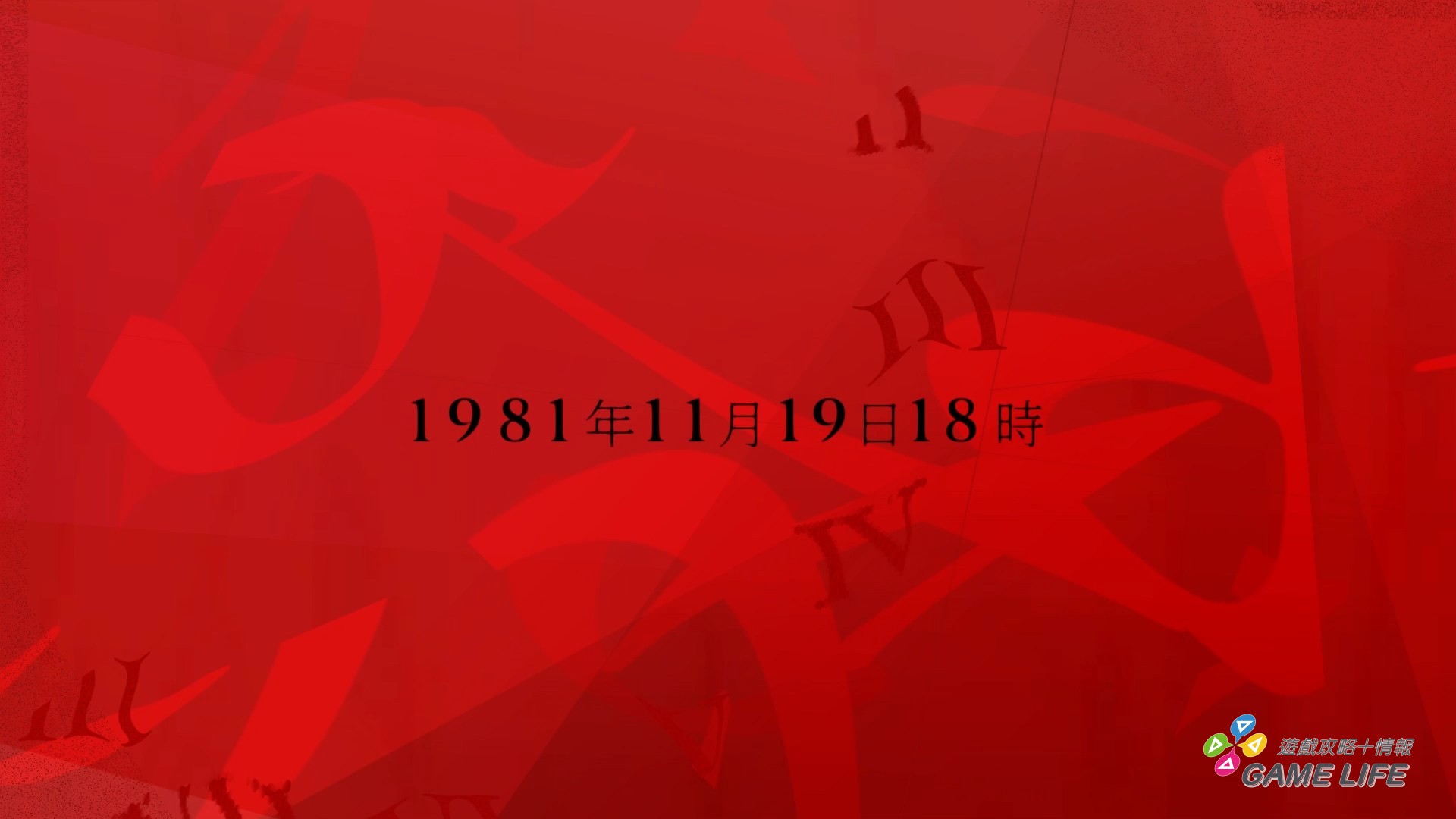 DarkAuction 2026-01-26 20-27-38.mp4_snapshot_01.07.706