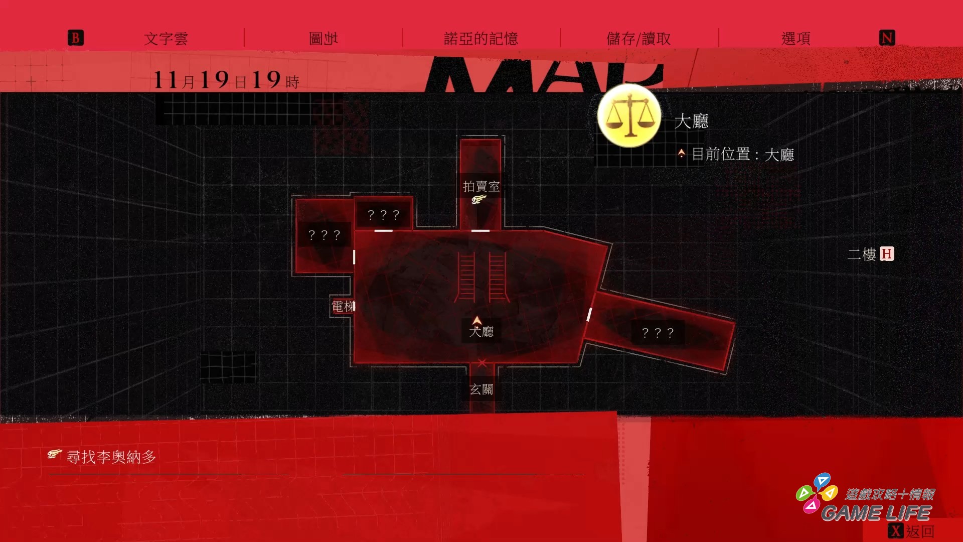 DarkAuction 2026-01-26 20-27-38.mp4_snapshot_06.57.723