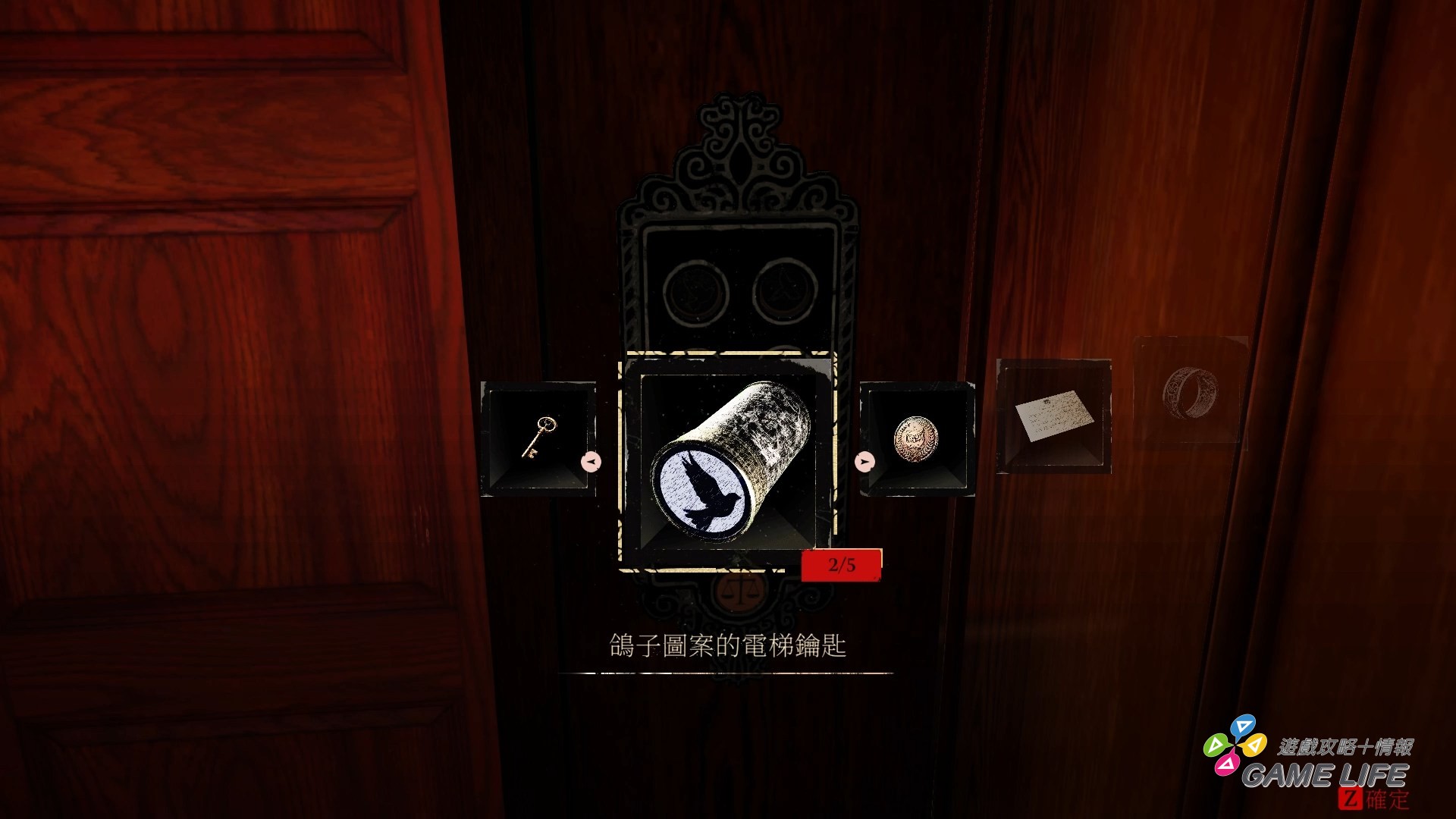 DarkAuction 2026-01-26 20-27-38.mp4_snapshot_18.11.564