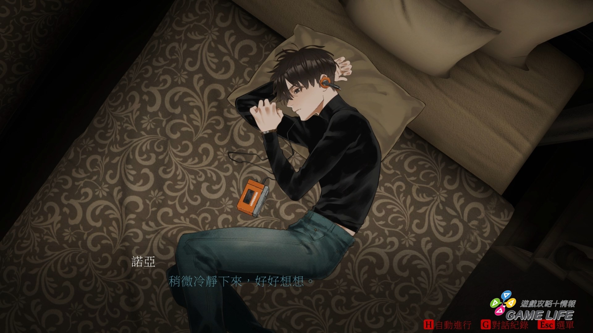 DarkAuction 2026-01-26 20-27-38.mp4_snapshot_20.53.176