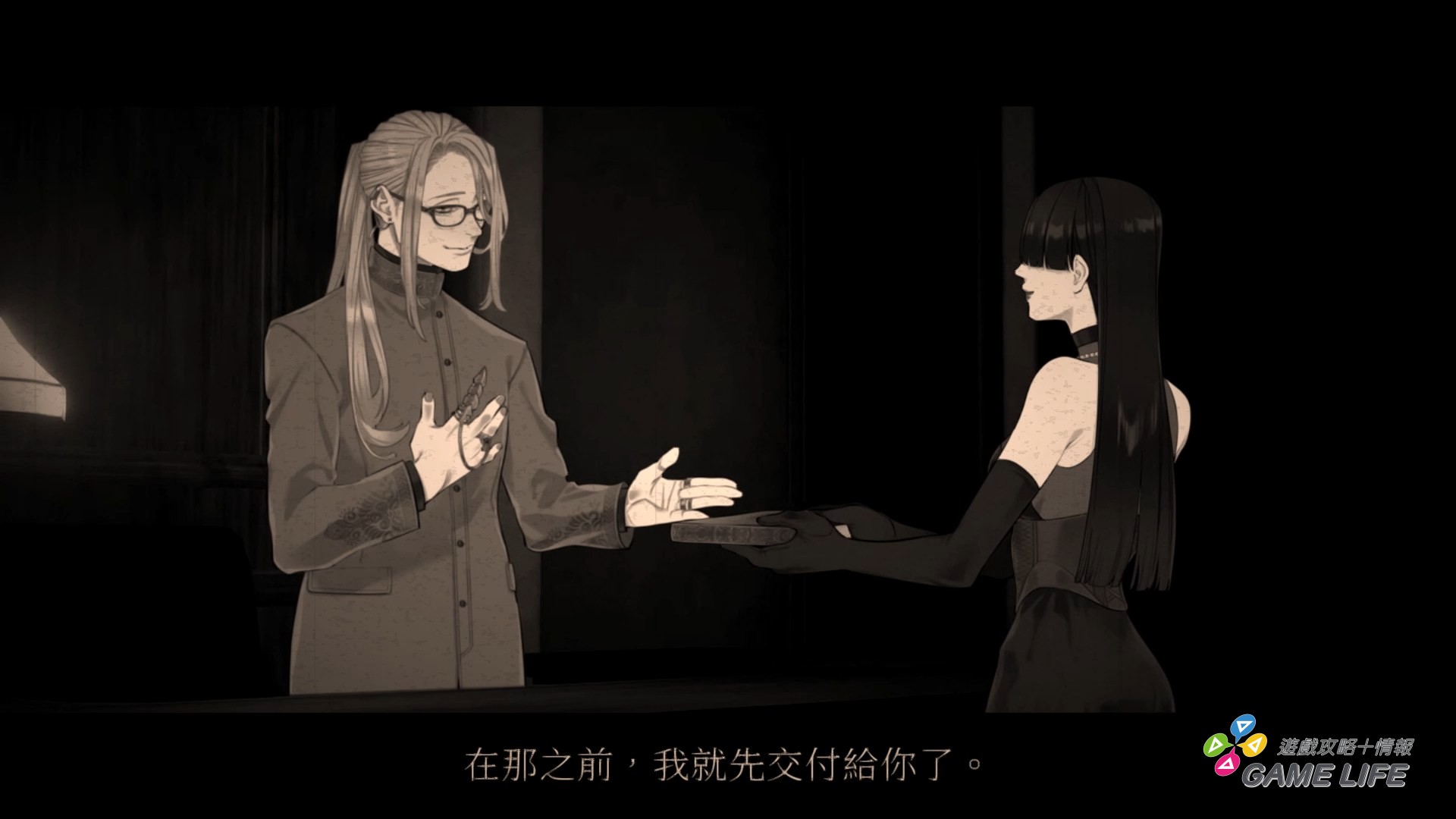 DarkAuction 2026-01-26 20-27-38.mp4_snapshot_22.47.852