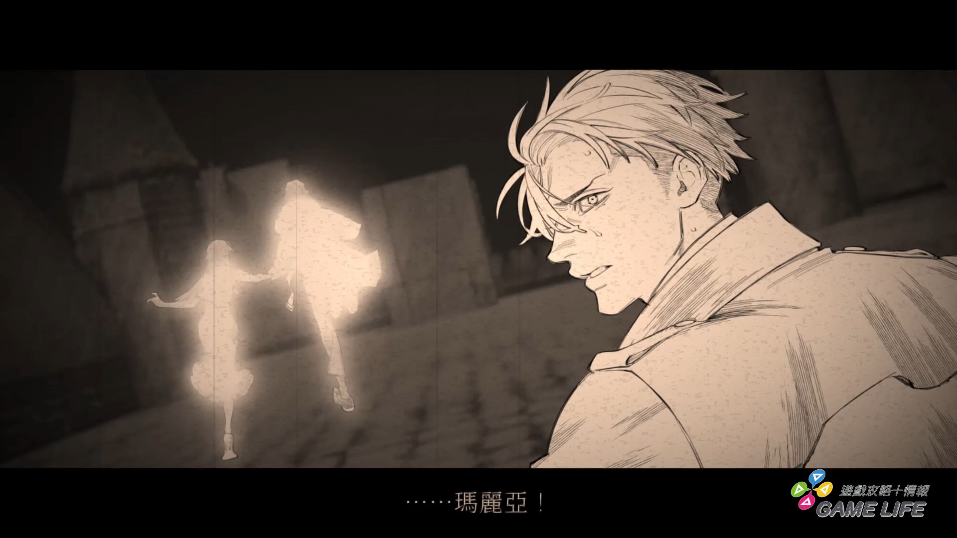 DarkAuction 2026-01-26 20-27-38.mp4_snapshot_23.12.039