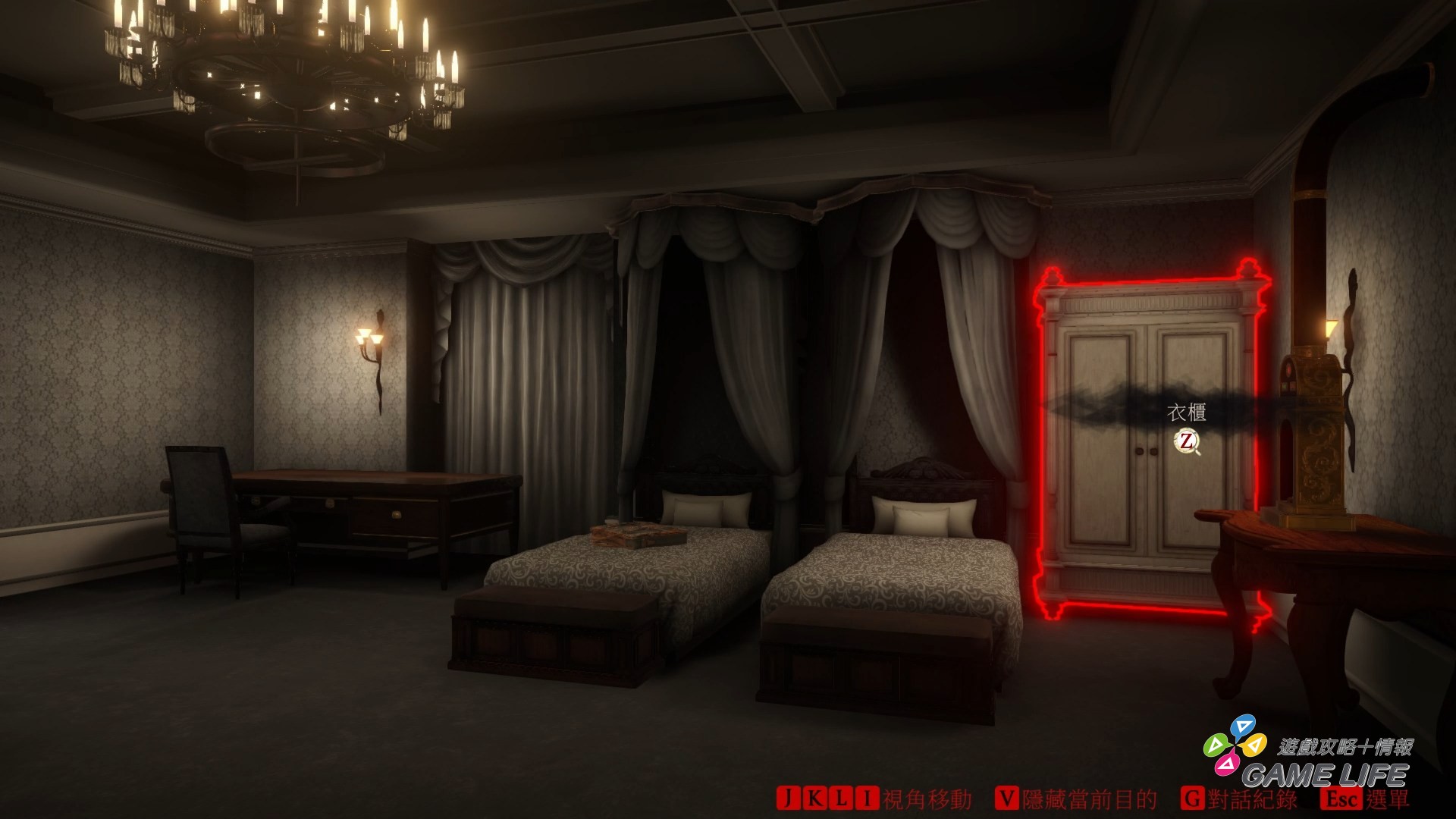 DarkAuction 2026-01-26 20-27-38.mp4_snapshot_24.50.973