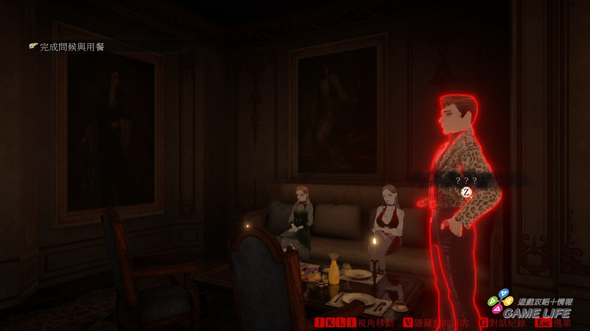 DarkAuction 2026-01-26 20-27-38.mp4_snapshot_30.04.458