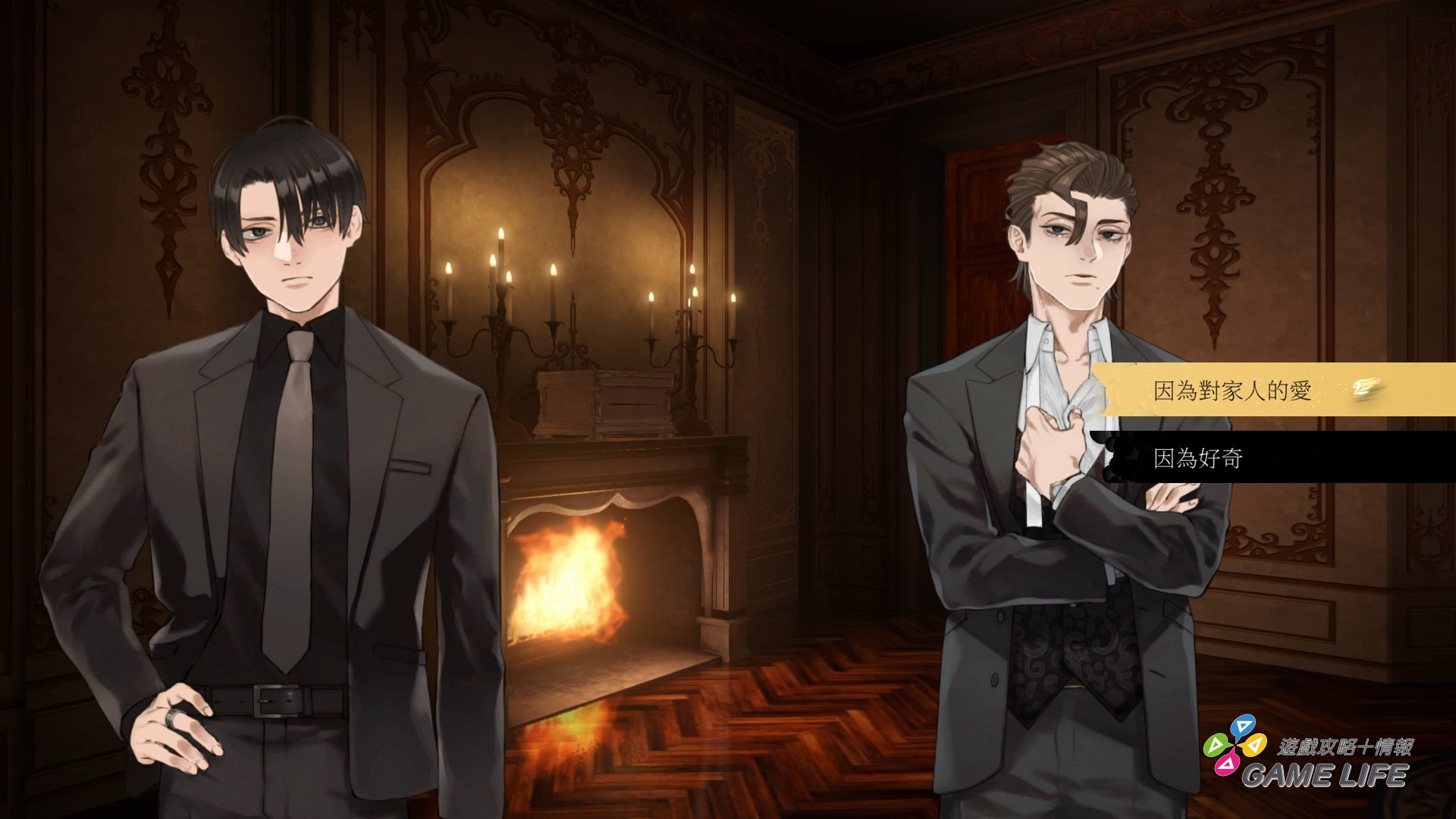 DarkAuction 2026-01-26 20-27-38.mp4_snapshot_30.42.063