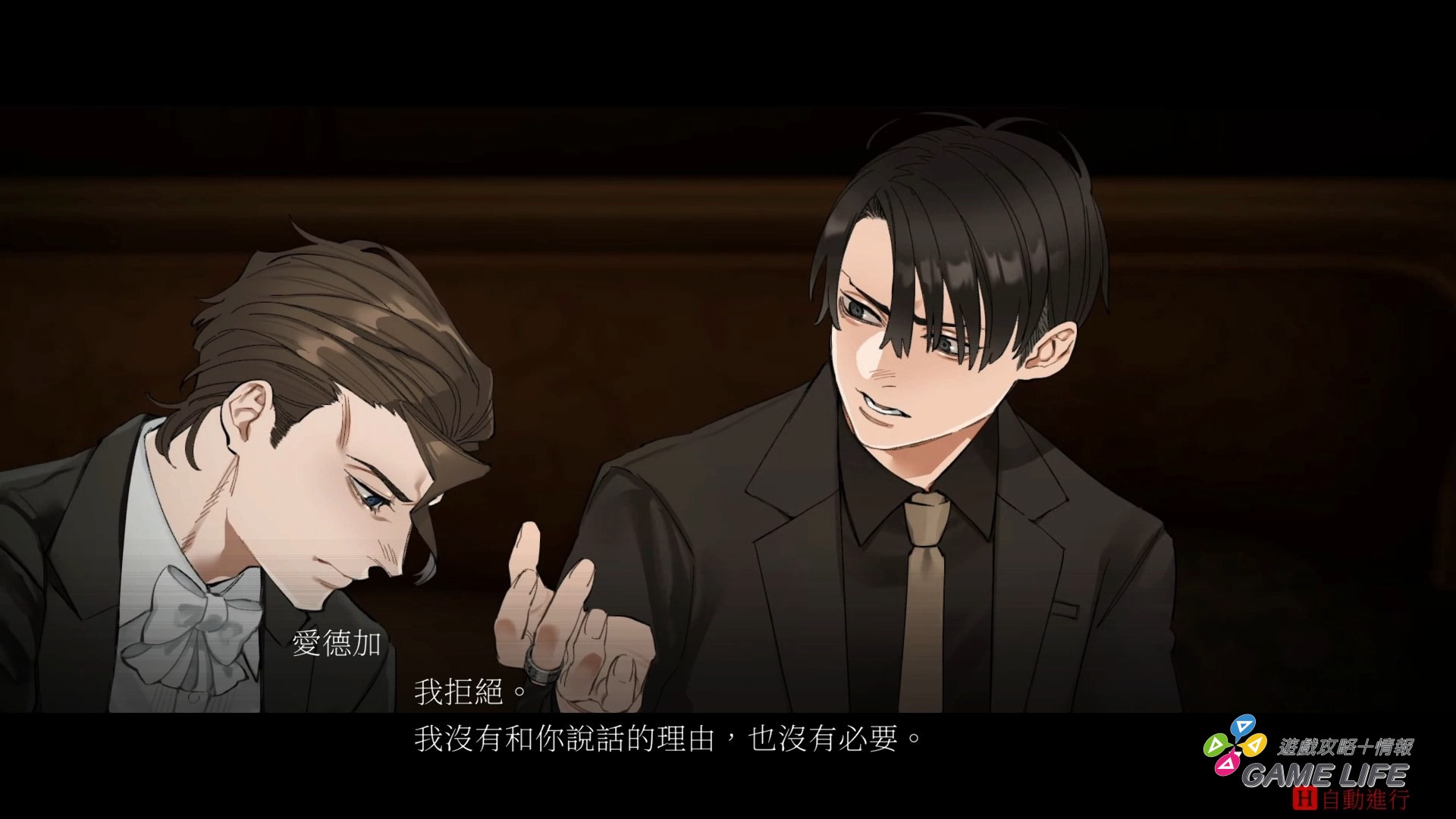 DarkAuction 2026-01-26 20-27-38.mp4_snapshot_46.00.605