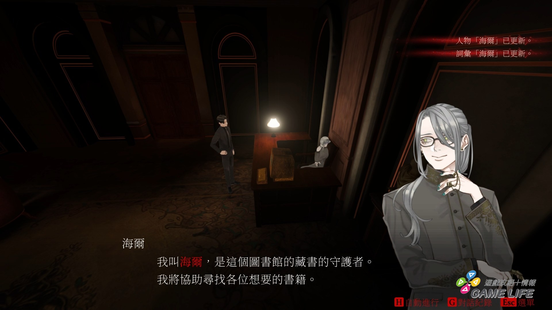 DarkAuction 2026-01-26 20-27-38.mp4_snapshot_47.55.188