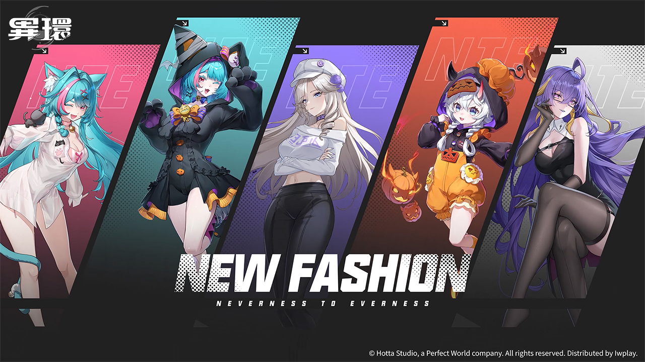 PIC02_《異環》時裝系統影片截圖_01