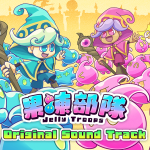 SoundTrack_store_capsule_main_TS