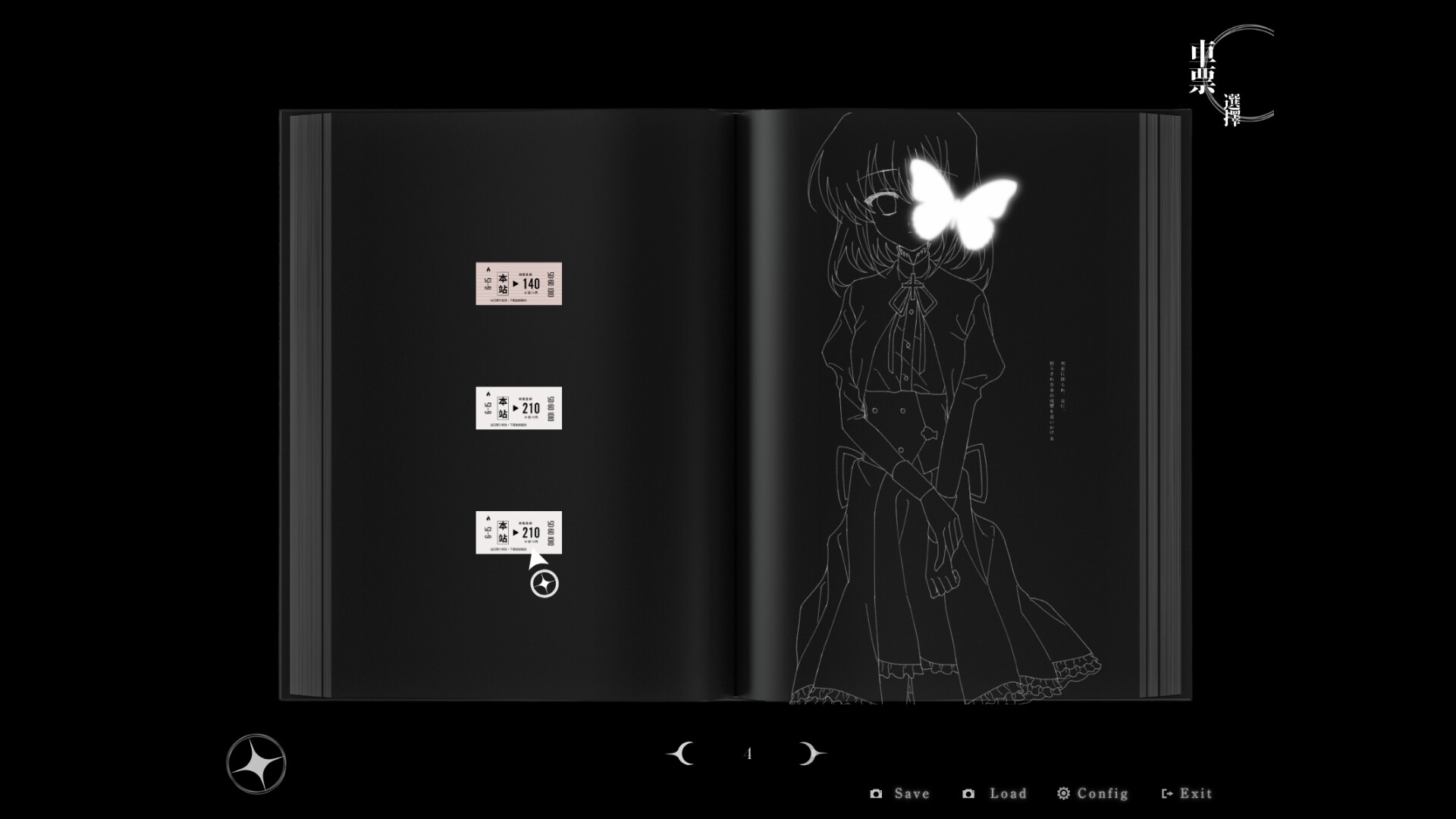 ss_0b6058e80f7aa7c3f091906b04163c80e841c2ba.1920x1080