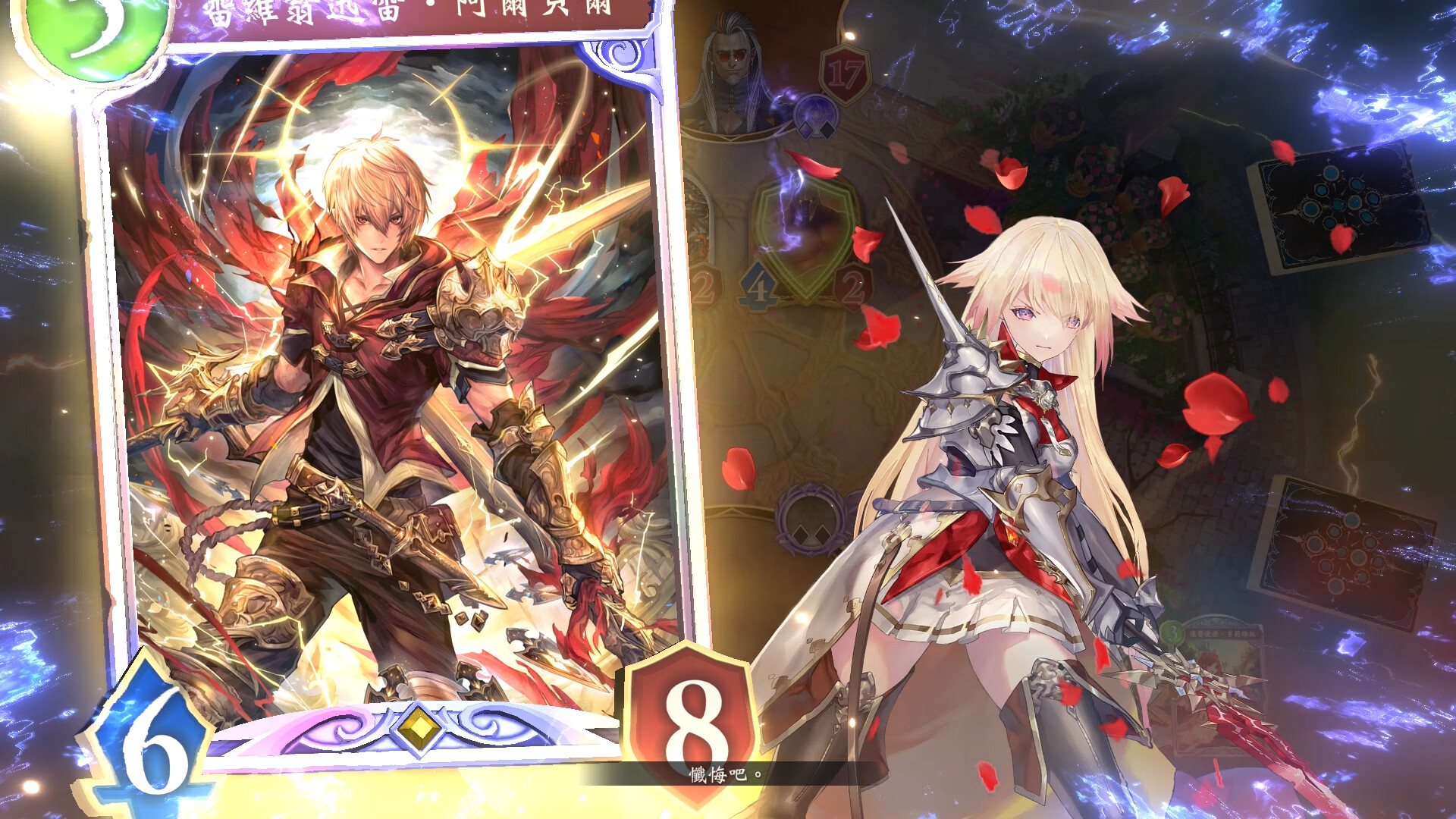 ss_6ee2730c0c3562ebdb47277507005dfd9f51913e.1920x1080