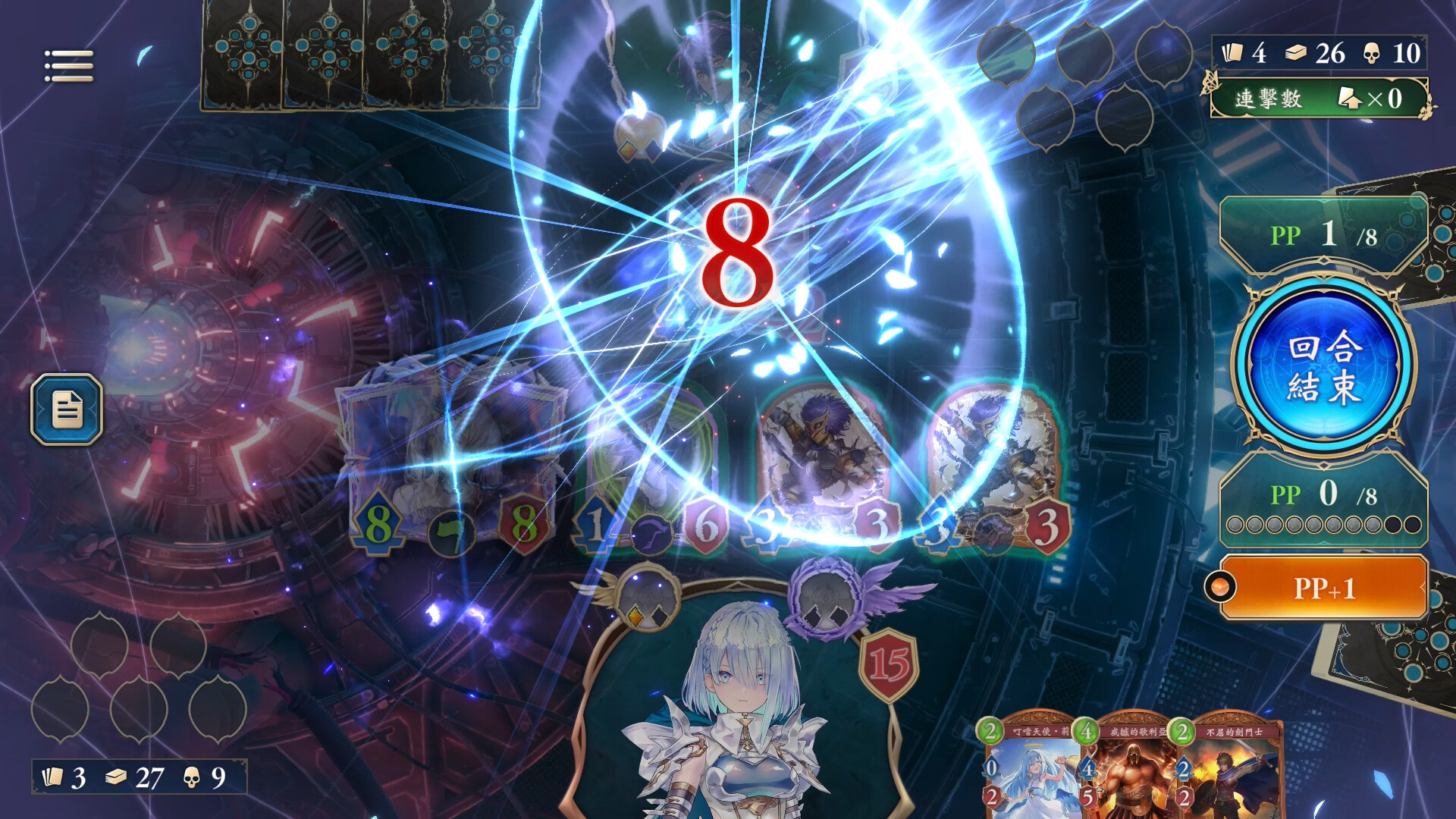 ss_bbacbef2f9e909e71db6c861127b3f02e19c72b6.1920x1080