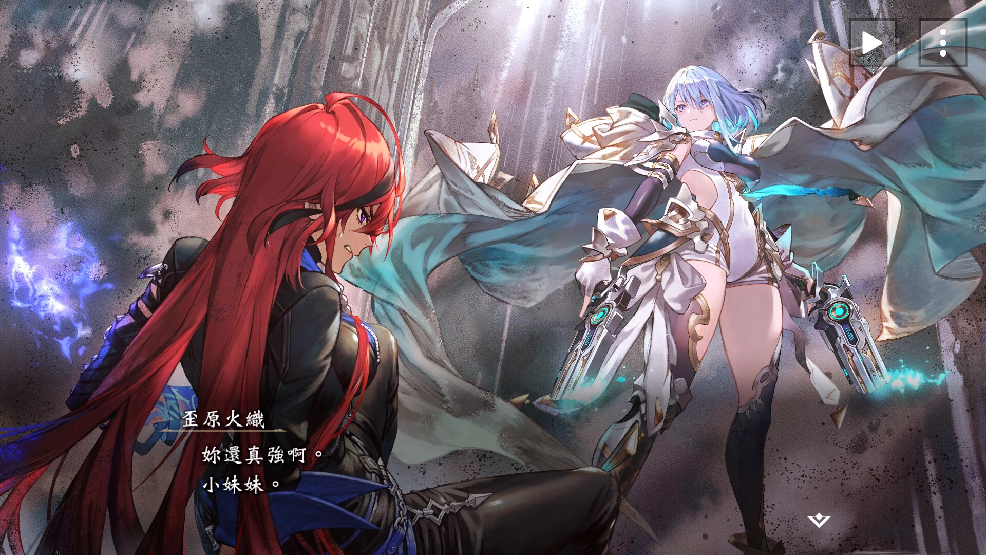 ss_f03a3adca6ebc693f0c0fa8a6f63a60fddf503fd.1920x1080