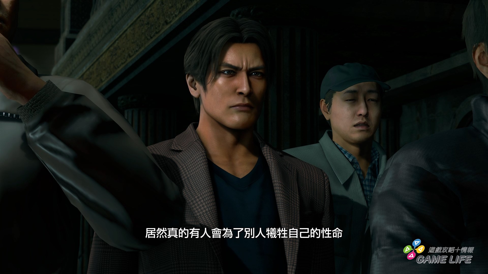 人中之龍 極３ _ 人中之龍３外傳 Dark Ties 2026-02-10 14-12-32.mp4_snapshot_11.51.056