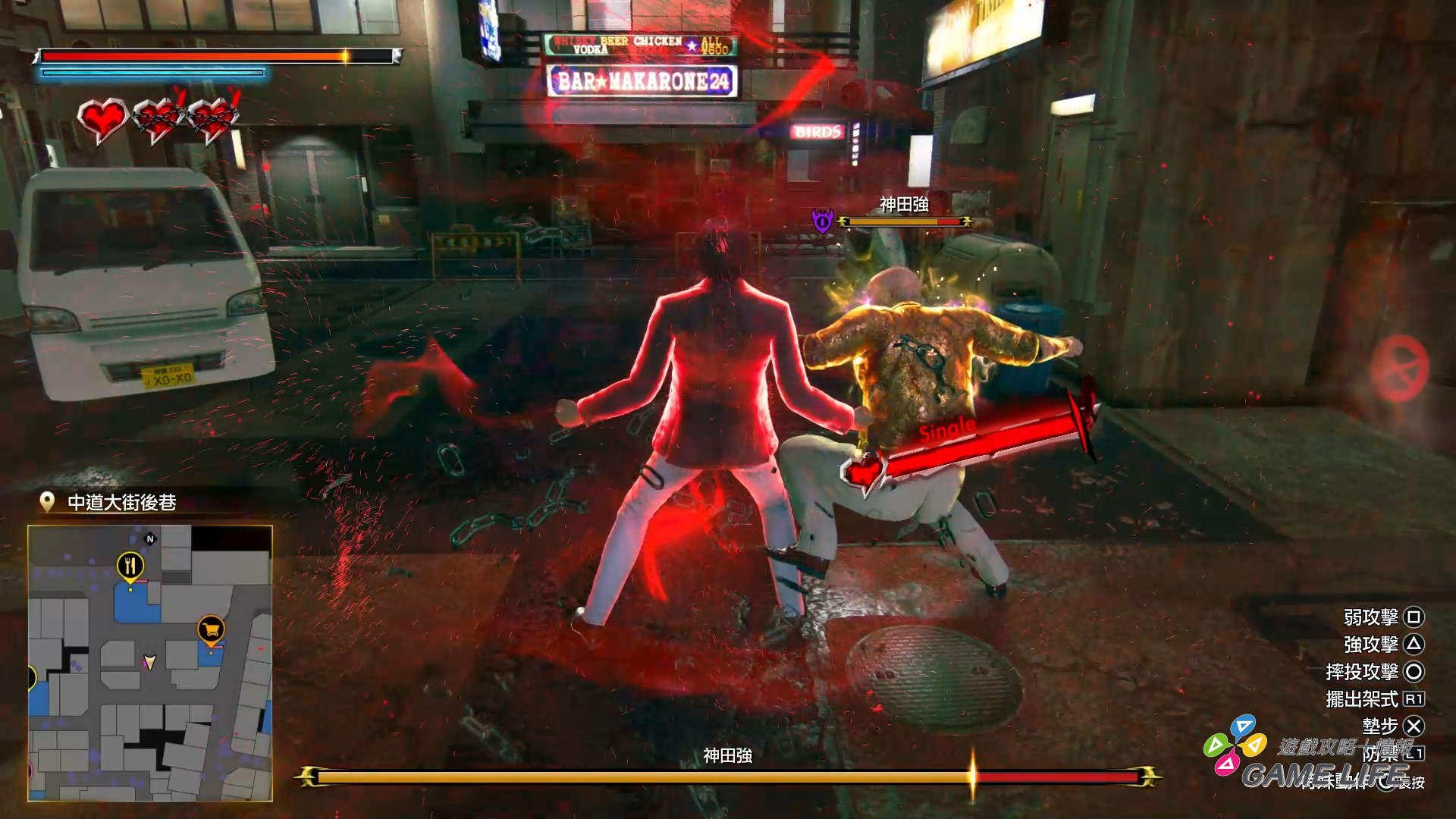 人中之龍 極３ _ 人中之龍３外傳 Dark Ties 2026-02-10 14-29-29.mp4_snapshot_08.23.831