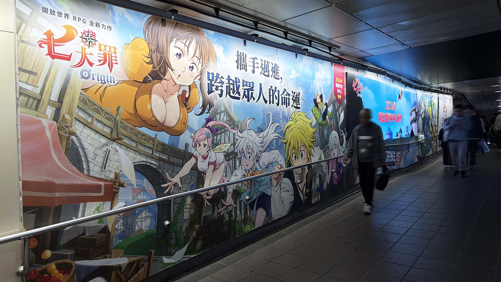 03. 西門町六號出口長廊1