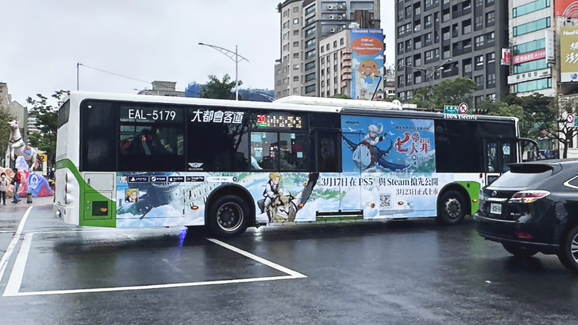 04. 公車廣告